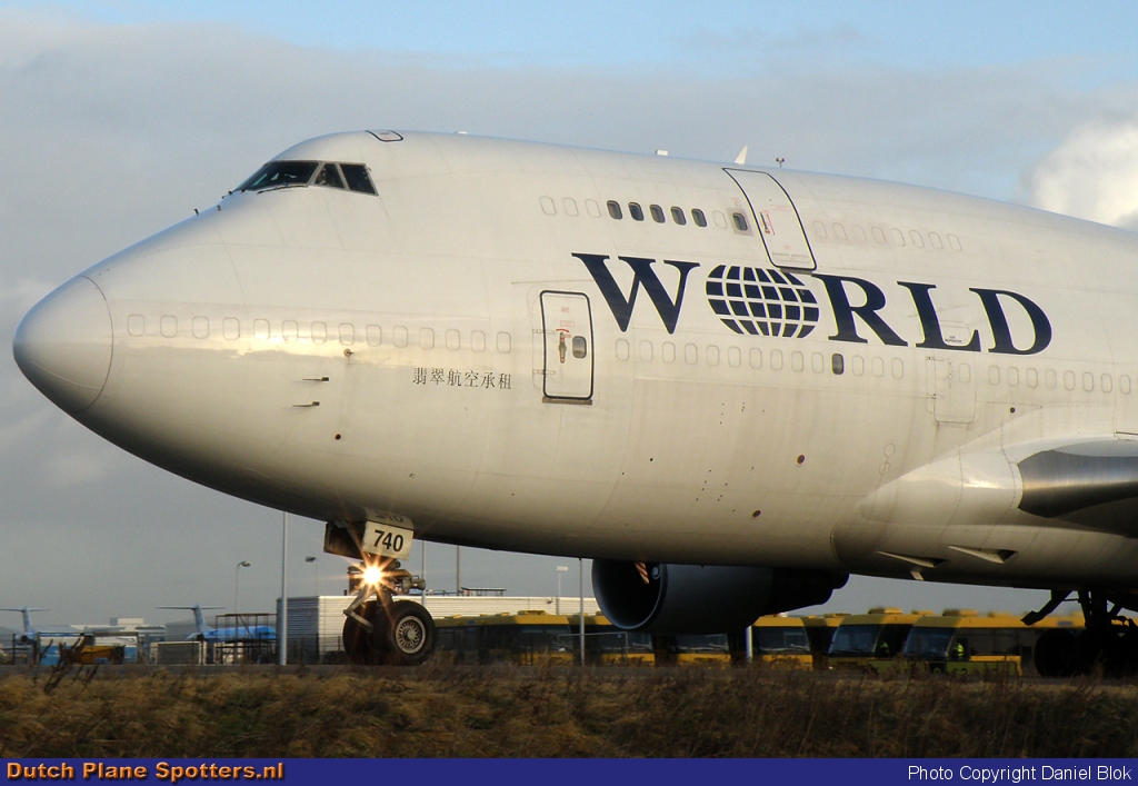 N740WA Boeing 747-400 World Airways Cargo by Daniel Blok