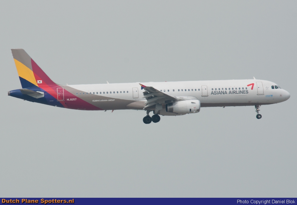 HL8257 Airbus A321 Asiana Airlines by Daniel Blok