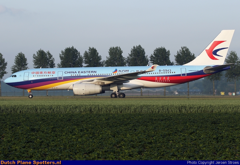 B-5943 Airbus A330-200 China Eastern Airlines by Jeroen Stroes
