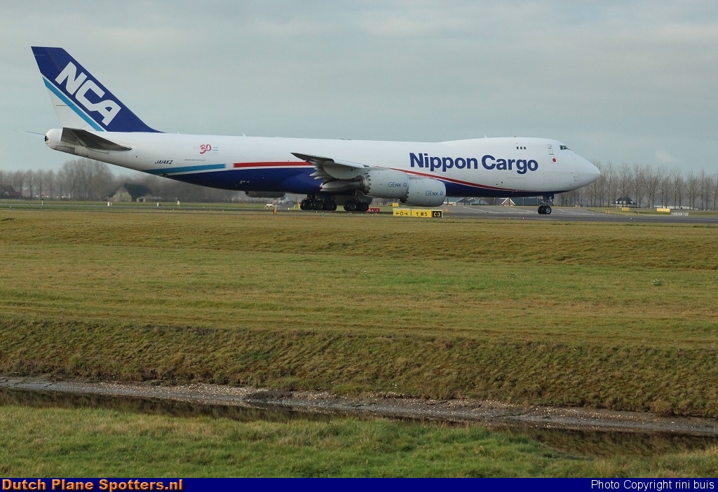 JA14KZ Boeing 747-8 Nippon Cargo Airlines by rini buis