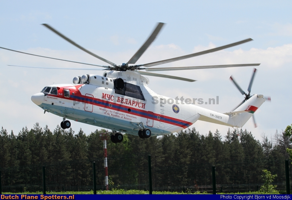 EW-300TF MIL Mi-26T Belarus - Ministry for Emergency Situations by Bjorn vd Moosdijk