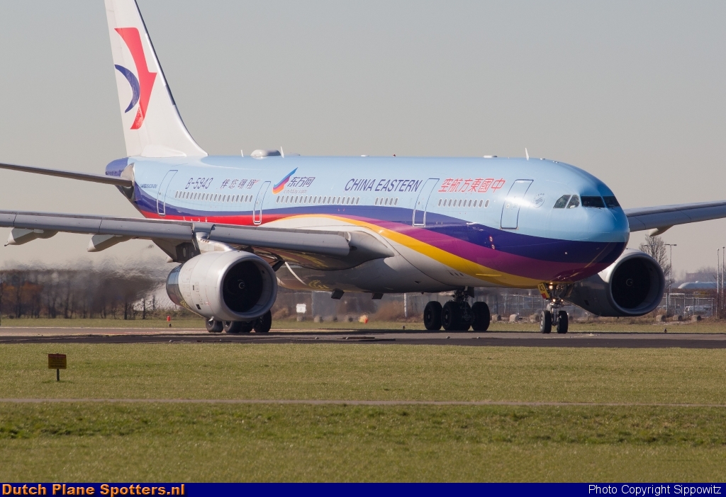 B-5943 Airbus A330-200 China Eastern Airlines by Sippowitz