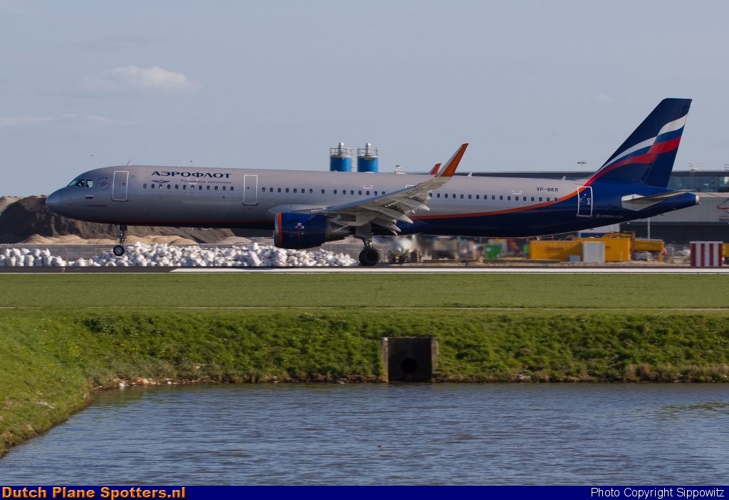 VP-BKR Airbus A321 Aeroflot - Russian Airlines by Sippowitz