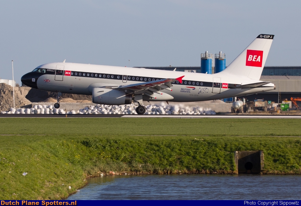 G-EUPJ Airbus A319 British Airways by Sippowitz