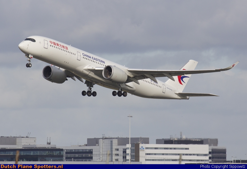 B-308E Airbus A350-900 China Eastern Airlines by Sippowitz