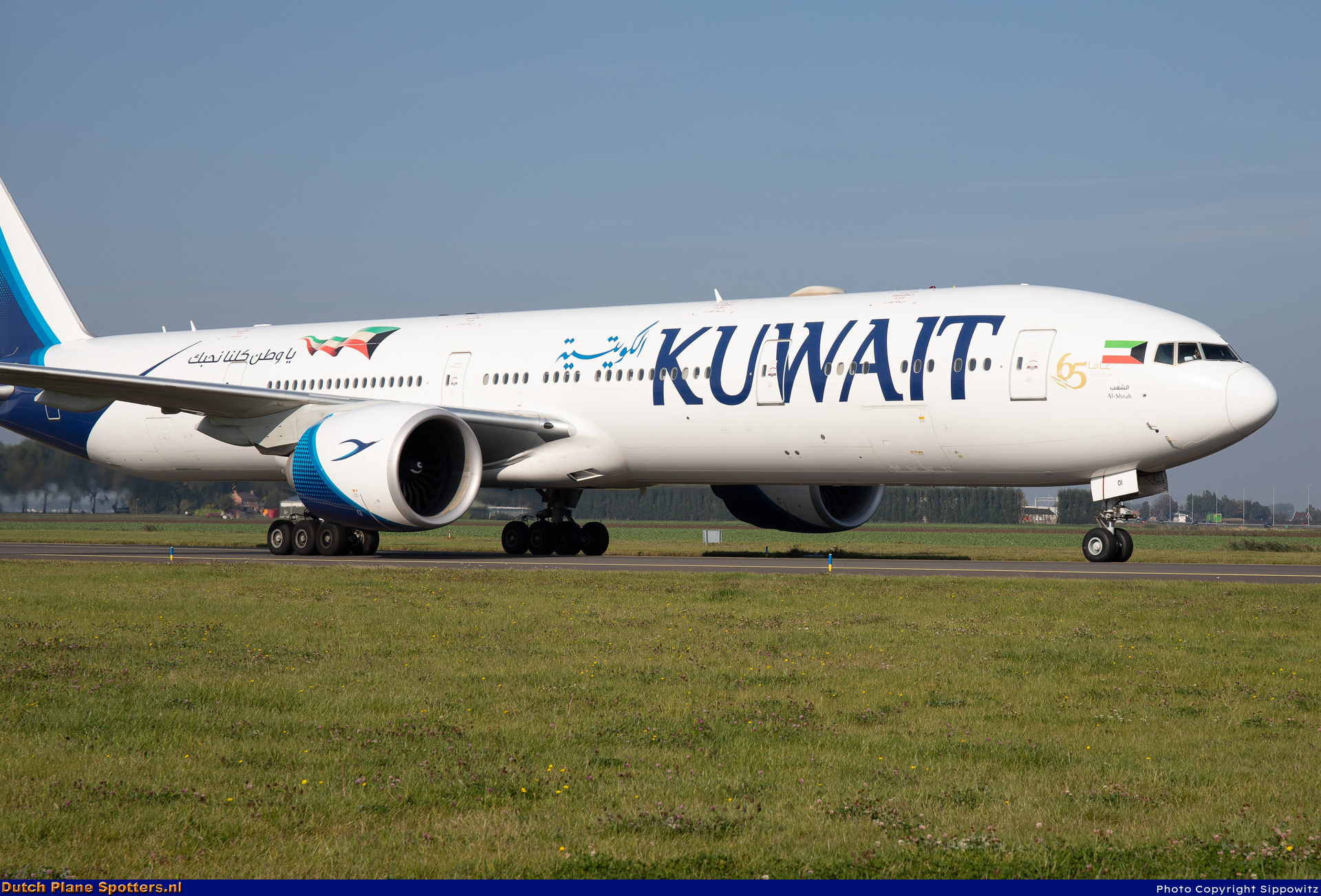 9K-AOI Boeing 777-300 Kuwait Airways by Sippowitz