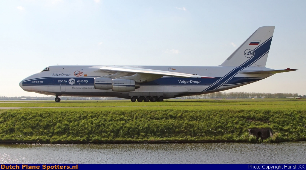 RA-82047 Antonov An-124 Volga-Dnepr Airlines by HansFXX