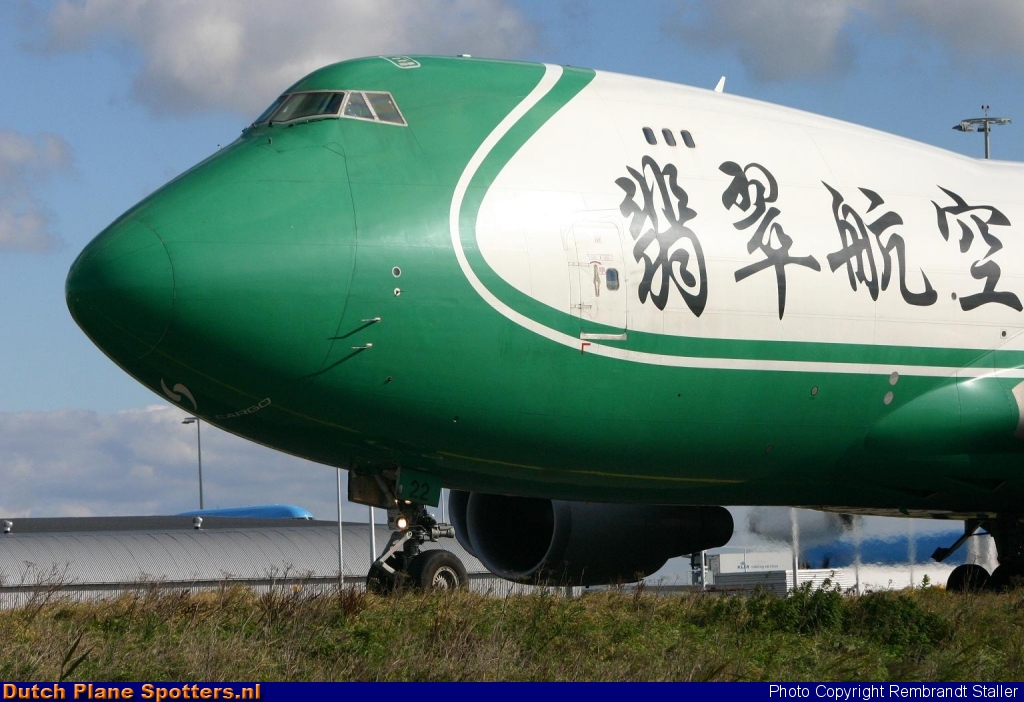 B-2422 Boeing 747-400 Jade Cargo by Rembrandt Staller