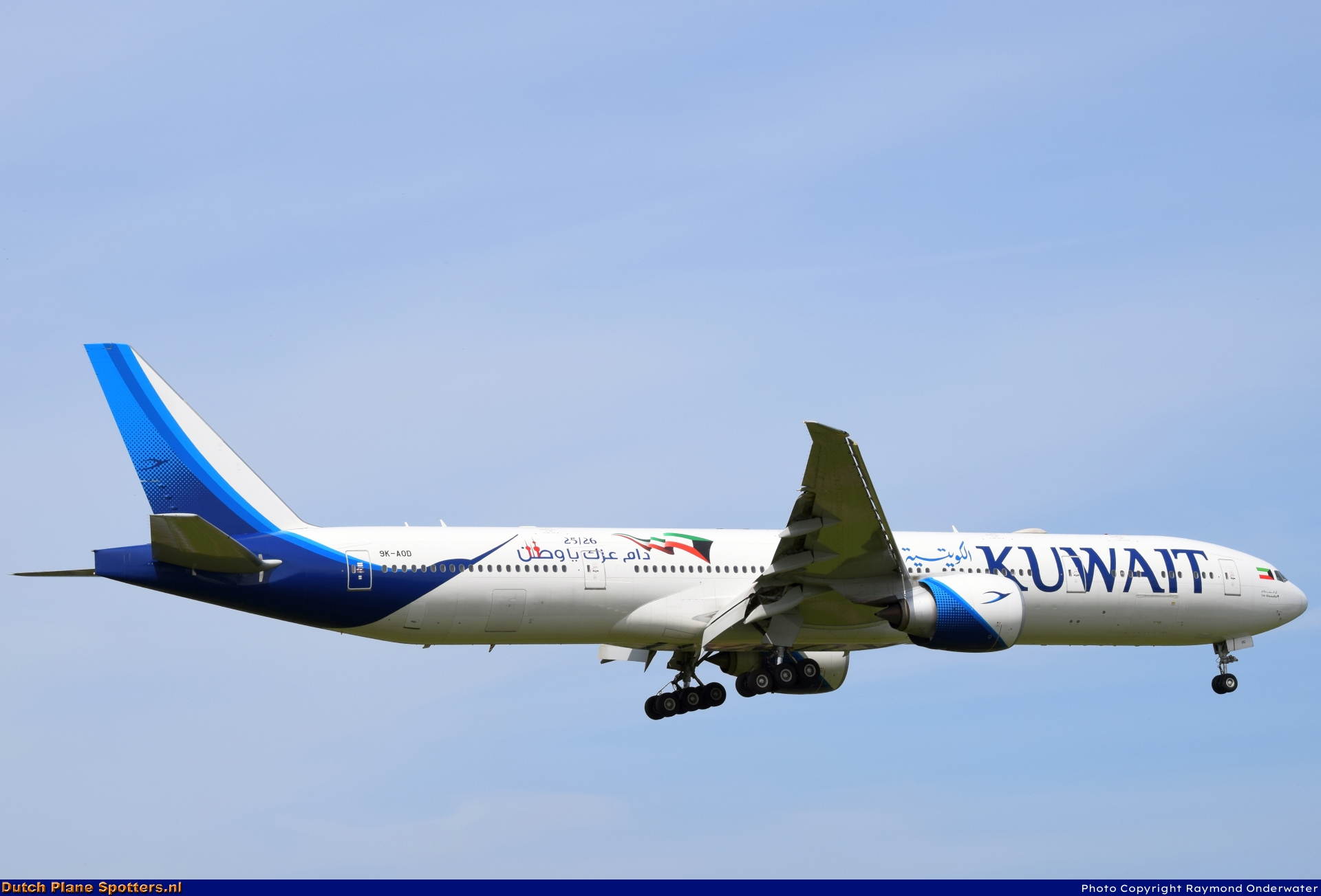 9K-AOD Boeing 777-300 Kuwait Airways by Raymond Onderwater